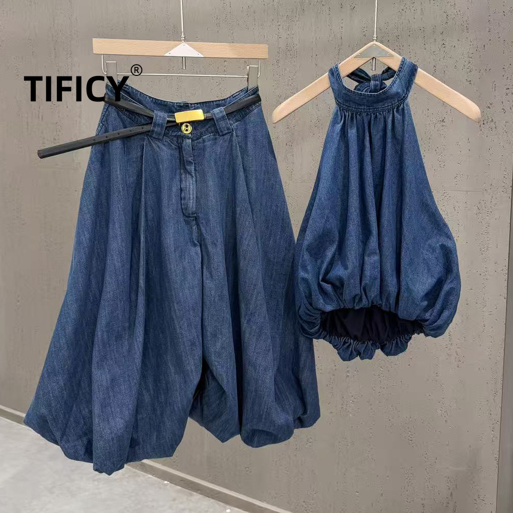 Women'S Formal Wear With Pants - 하이 스트리트 진 2피스 세트 여성용