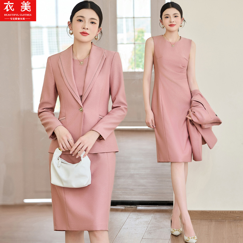 여성용 핑크 정장 2025 신상 전문 정장 미용실 프론 - Women Formal Wear Shirts 리뷰 및 가격