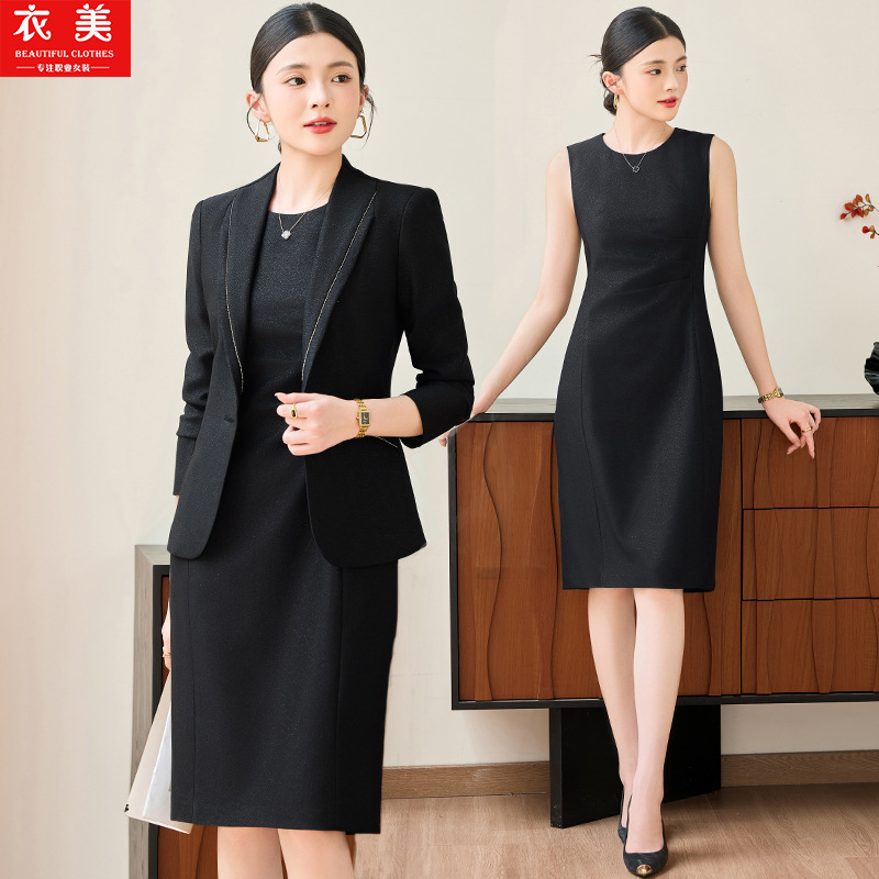 여성용 핑크 정장 2025 신상 전문 정장 미용실 프론 - Women Formal Wear Shirts 리뷰 및 가격